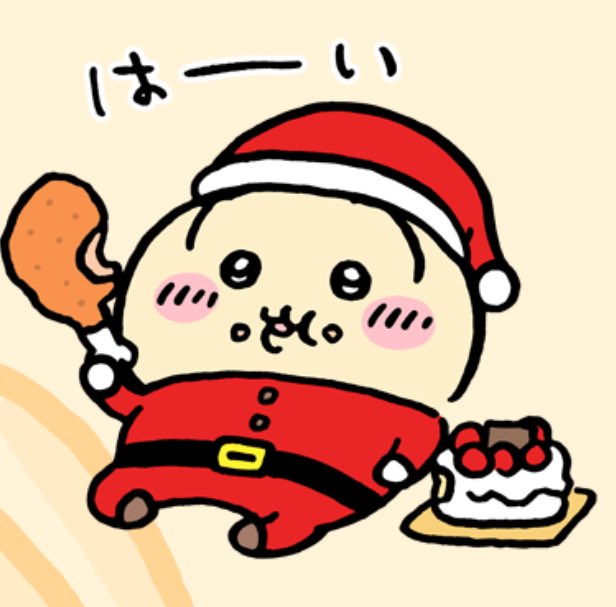 K48544351's tweet photo. この可愛さ無料提供はヤバいので
是非DLして欲しい

https://t.co/huM5yWE10C https://t.co/aUlyzaJK3J