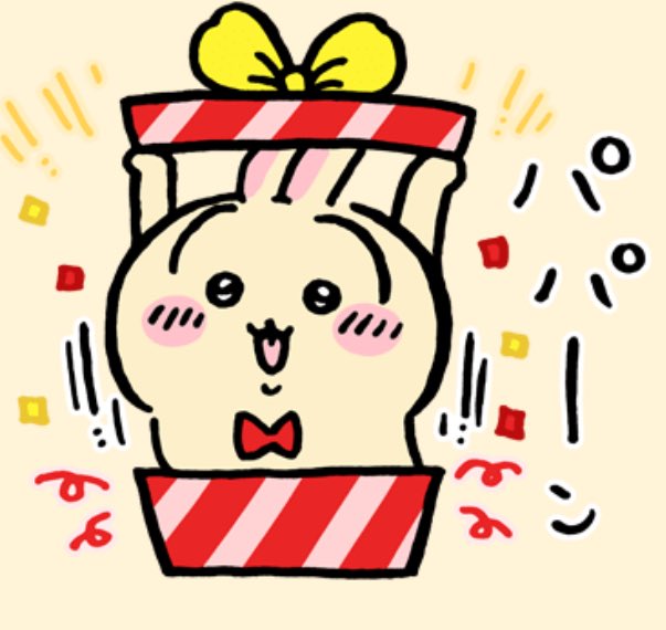 K48544351's tweet photo. この可愛さ無料提供はヤバいので
是非DLして欲しい

https://t.co/huM5yWE10C https://t.co/aUlyzaJK3J