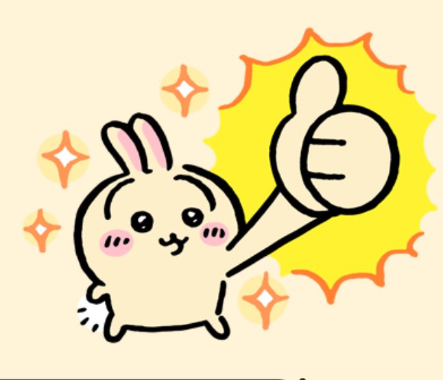 K48544351's tweet photo. この可愛さ無料提供はヤバいので
是非DLして欲しい

https://t.co/huM5yWE10C https://t.co/aUlyzaJK3J