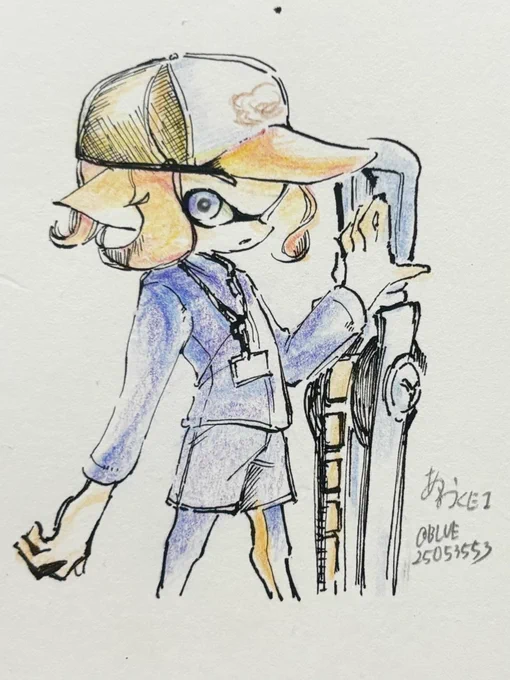 貸してくださりありがとうございました 