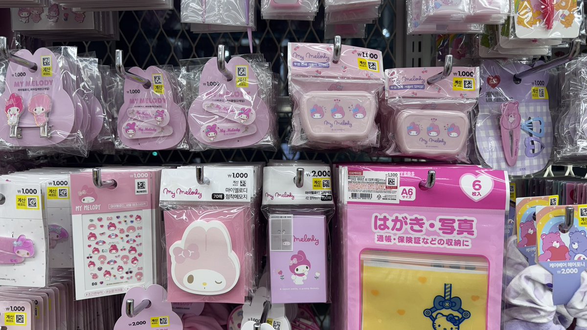 백만원 🛒 25/50/75 tweet media