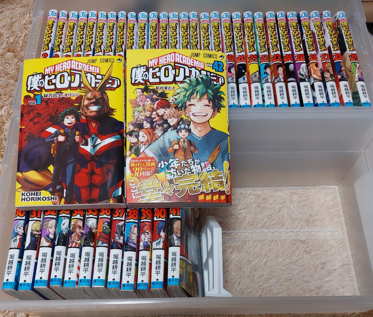 42冊】 僕のヒーローアカデミア 1～37巻 全巻 全巻セット僕のヒーロー