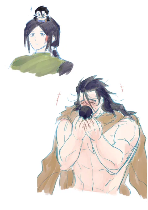 一丁点 