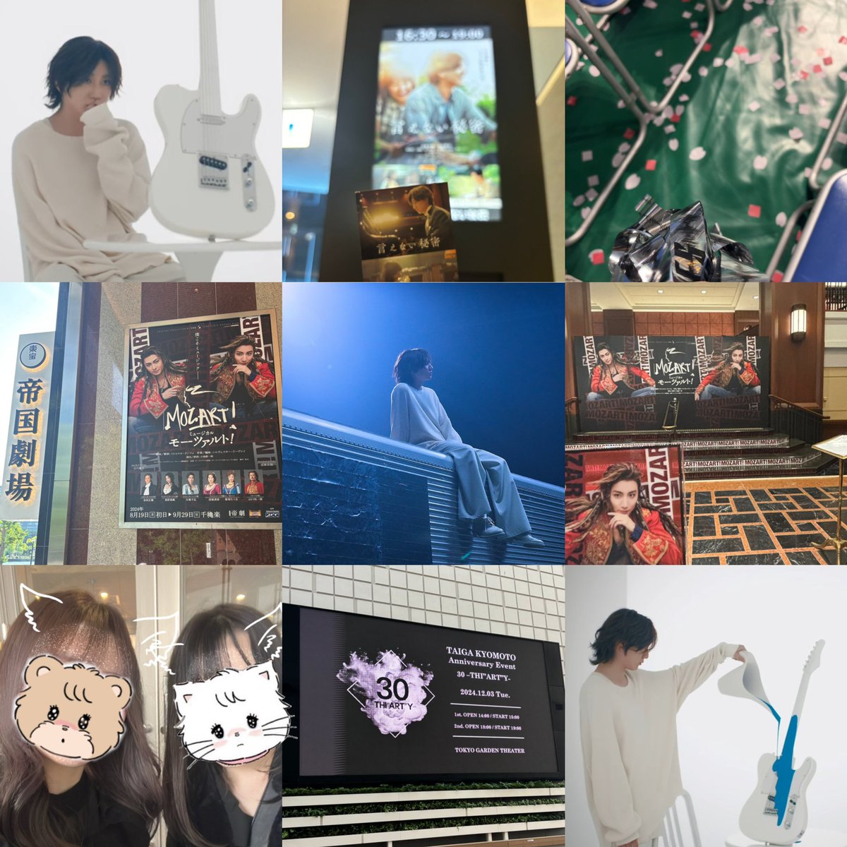 nyhmlkg's tweet photo. 京本大我くん🐾詳しくはALT
#わーーージャニオタさんと繋がるお時間がまいりましたいっぱい繋がりましょ  #趣味垢さんと繋がりたい #スト担と繋がりたい #スト担さんと繋がりたい #SixTONES担と繋がりたい #SixTONES担さんと繋がりたい #over20なスト担と繋がりたい #over20なスト担さんと繋がりたい https://t.co/rnci1i0QAU
