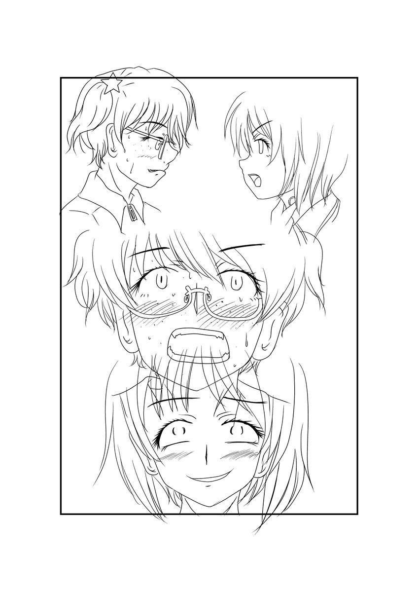 #一日一サンダース
晩アリ。と言うか誰か三枚目でもなくオチ要員でもない「カッコいいアリサ」描いてくれればこんな手間をかけることもないのに。 