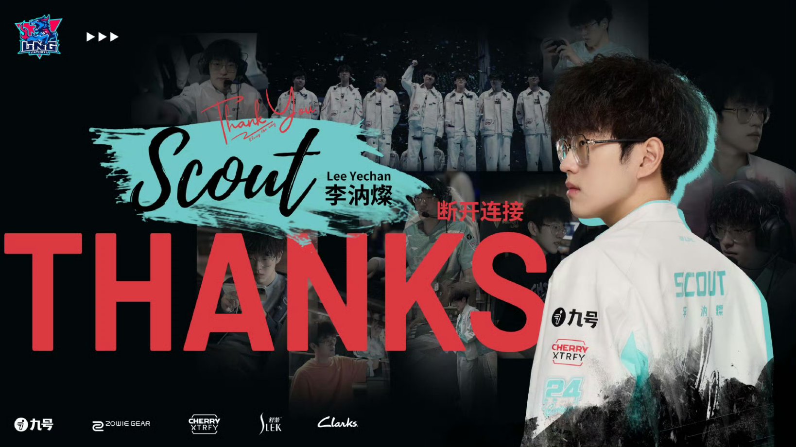 LPL Wooloo (@LPL_Wooloo) / X