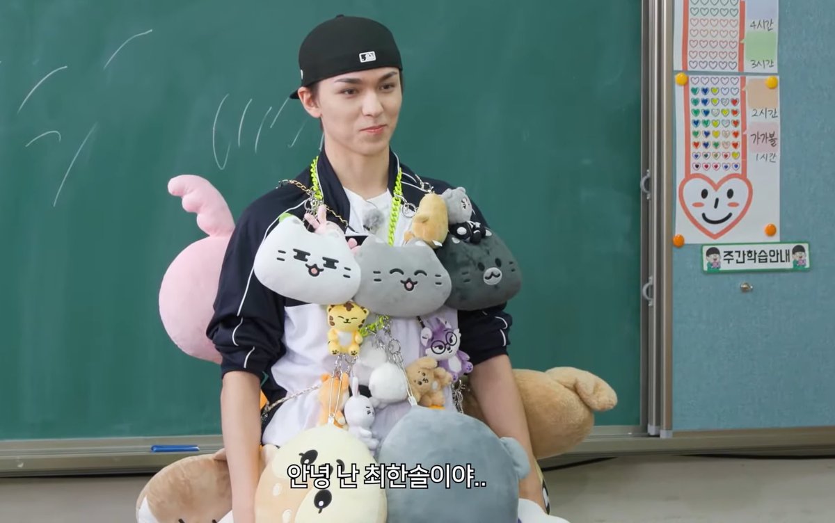 wonubliss's tweet photo. vernon’s miniteen anik anik 😭🫶 https://t.co/WvAzUvBfim