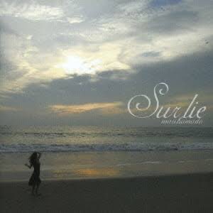 kitajyi86's tweet photo. #帰りの歌
#NowPlaying 
#Expectaions
#浜田麻里
#SurLie
#浜田麻里自動車部 
😖 https://t.co/mWM8sCv8XG