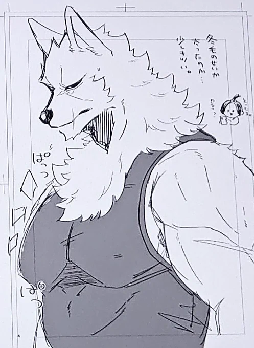 原稿にかくのやめてもろて✋✋ 