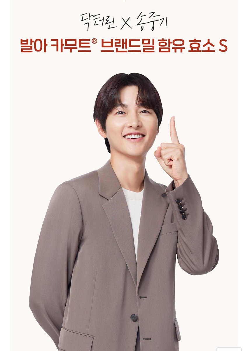 mellow0919's tweet photo. 과거와 현재가 공존하는 닥터린 https://t.co/1an2UDijqS