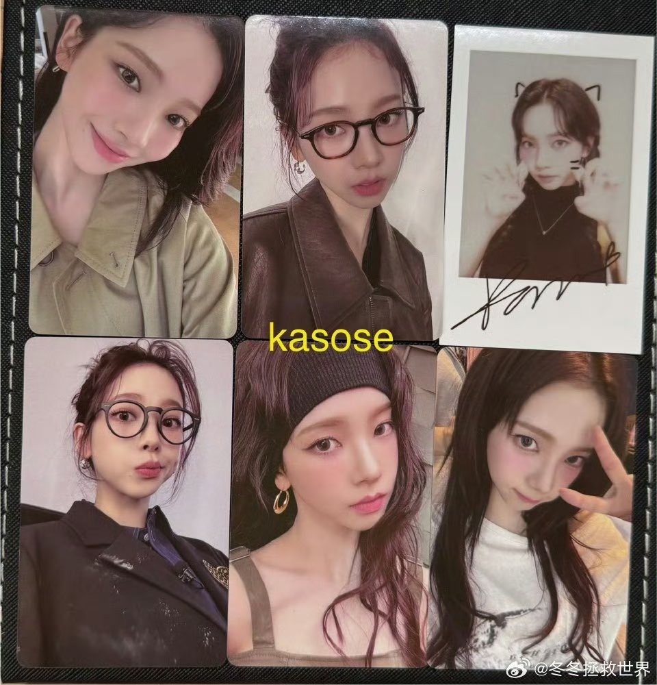 aespa | photocard list on X: aespa | photocard list on X: