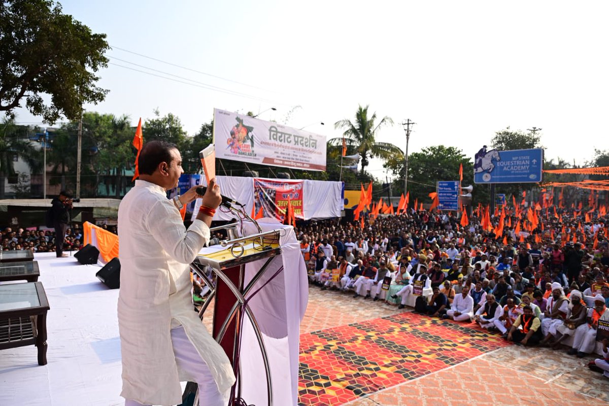 Ashish_HG's tweet photo. आज भोपाल स्थित भारत माता मंदिर चौराहे पर भारतीय जनता पार्टी के प्रदेश अध्यक्ष व खजुराहो सांसद श्री विष्णुदत्त शर्मा जी एवं प्रदेश संगठन महामंत्री श्री हितानंद जी के साथ बंग्लादेश में हिन्दू मंदिरों के विध्वंस, हिन्दू नरसंहार और बर्बरता के विरुद्ध आवाज़ उठाने के लिए आयोजित विशाल धरना प्रदर्शन में सहभागिता कर बांग्लादेश में हिंदू भाई-बहनों की सुरक्षा और धार्मिक स्वतंत्रता की रक्षा के लिए मुखरता से प्रदर्शन किया।

#SaveHinduTemples #JusticeForHindus #StopReligiousViolence
#SaveBangladeshiHindus  #HinduRights #SaveOurTemples #ProtectReligiousFreedom #HinduUnity