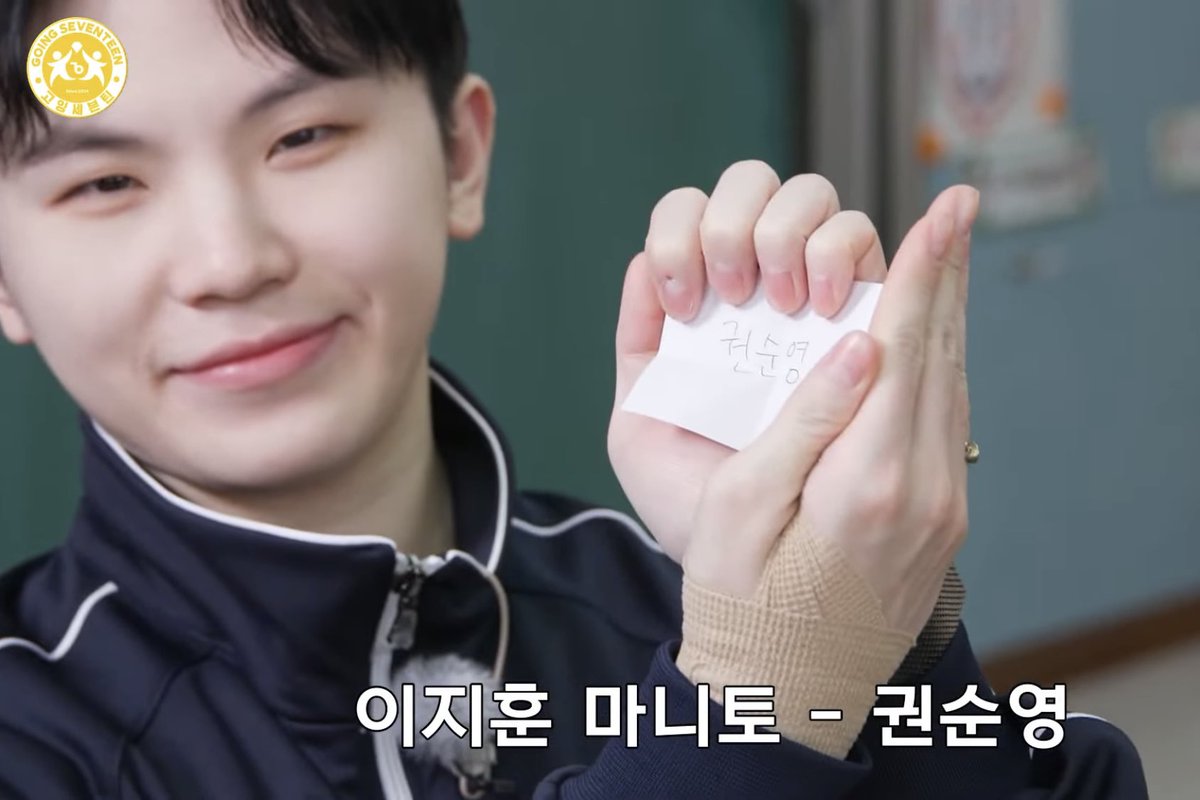 너무나 예상했던 결과
우지는 진짜 유명한 호시잡이임