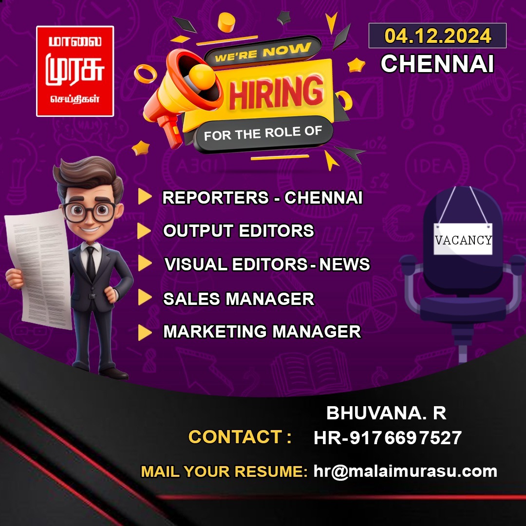 MalaimurasuTv's tweet image. Exciting Opportunity!

#visualeditors #jobwantedpost #hiring #malaimurasuhiring #jobopportunity #malaimurasu