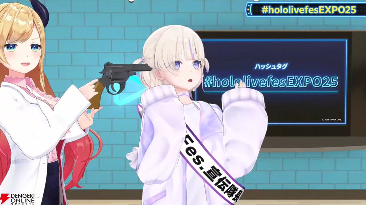 ホロライブ 電撃オンライン on X: 