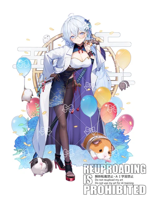天硝路ろまん様の誕生日記念グッズイラストを描かせていただきました!お誕生日おめでとうございます#ろまん絵巻 