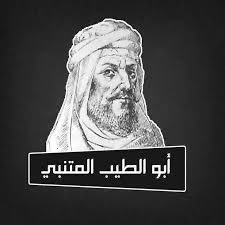 د محمد بن حوقان tweet media