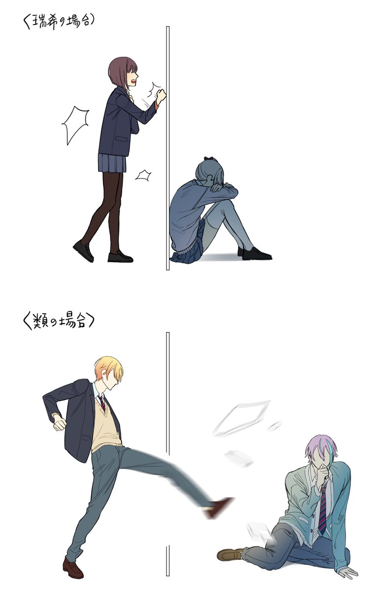 リヒョン tweet media