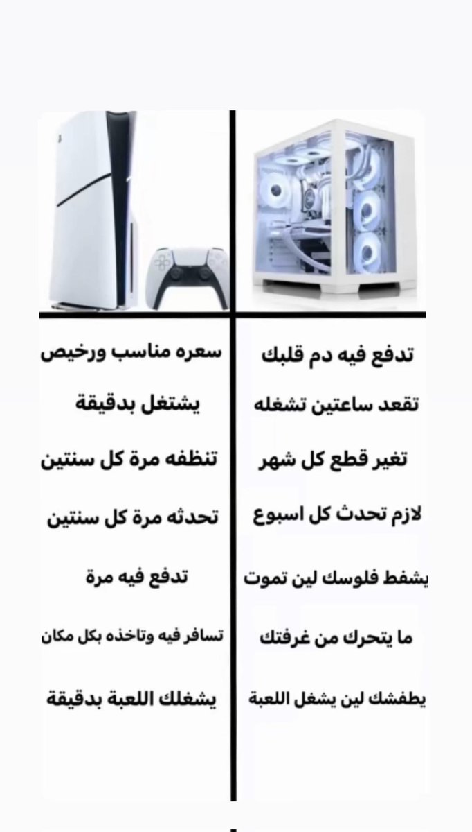 HAMAD tweet media
