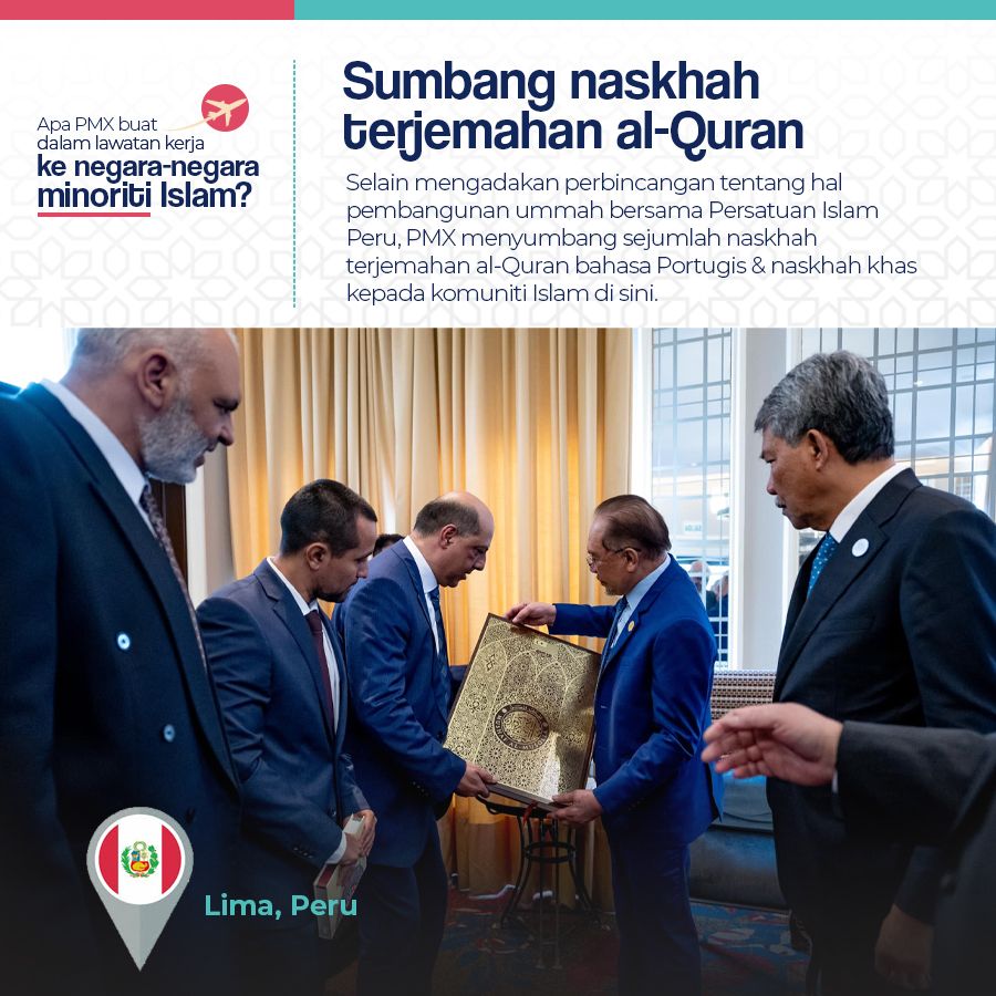 Terbaik PMX <a href="/anwaribrahim/">Anwar Ibrahim</a>