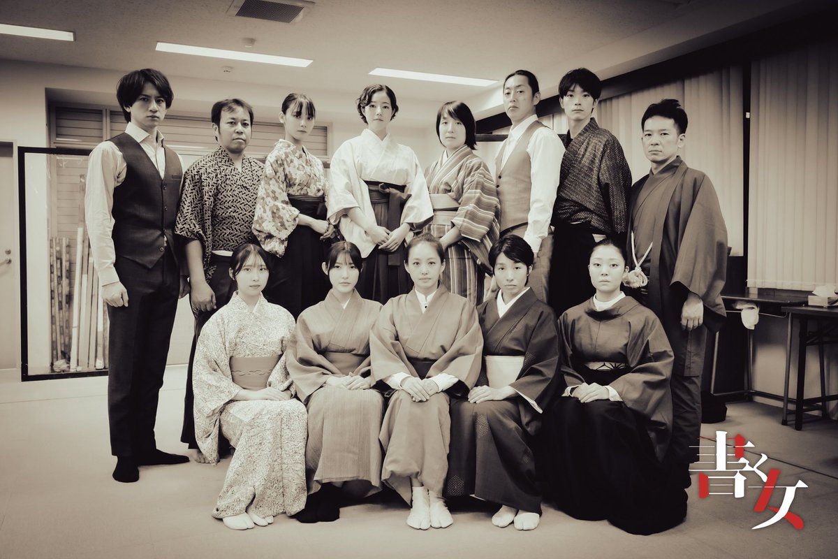 risapiiiyo's tweet photo. 無事場当たり終了〜

いよいよ明日初日!!
素敵な先輩方に囲まれて作り上げた作品✍

たくさんの方に観ていただきたいです🥺

ブロマイド、ランダムチェキありますので、ご観劇の記念に是非🤎

まだまだ予約受付中です☺️ https://t.co/pj975B3Q0g