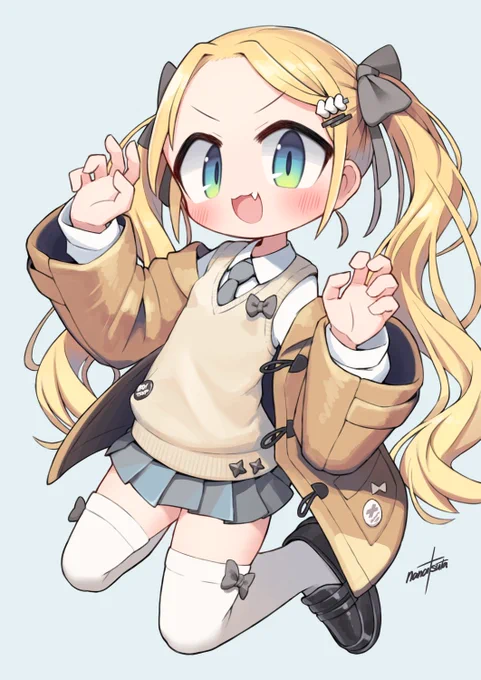 odeko! 