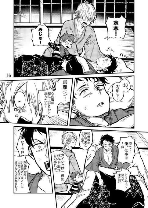⑤ 