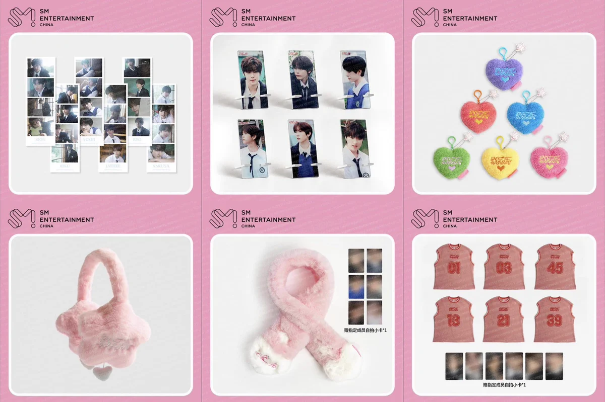 nct wish サクヤ steady KMS 中華 特典 Gd9J63ea0AE2yMe?format=webp&