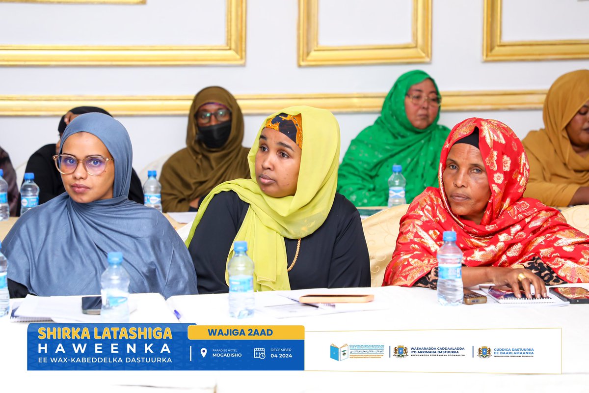 ICRICSomalia's tweet image. ICRIC Chair @AvvBurhanAdan addressed all questions during the second phase of consultations with women, expressing gratitude for their significant involvement. Their voices are crucial in shaping our Constitution's future! #CommunityEngagement #ConstitutionalReviewprocess #ICRIC