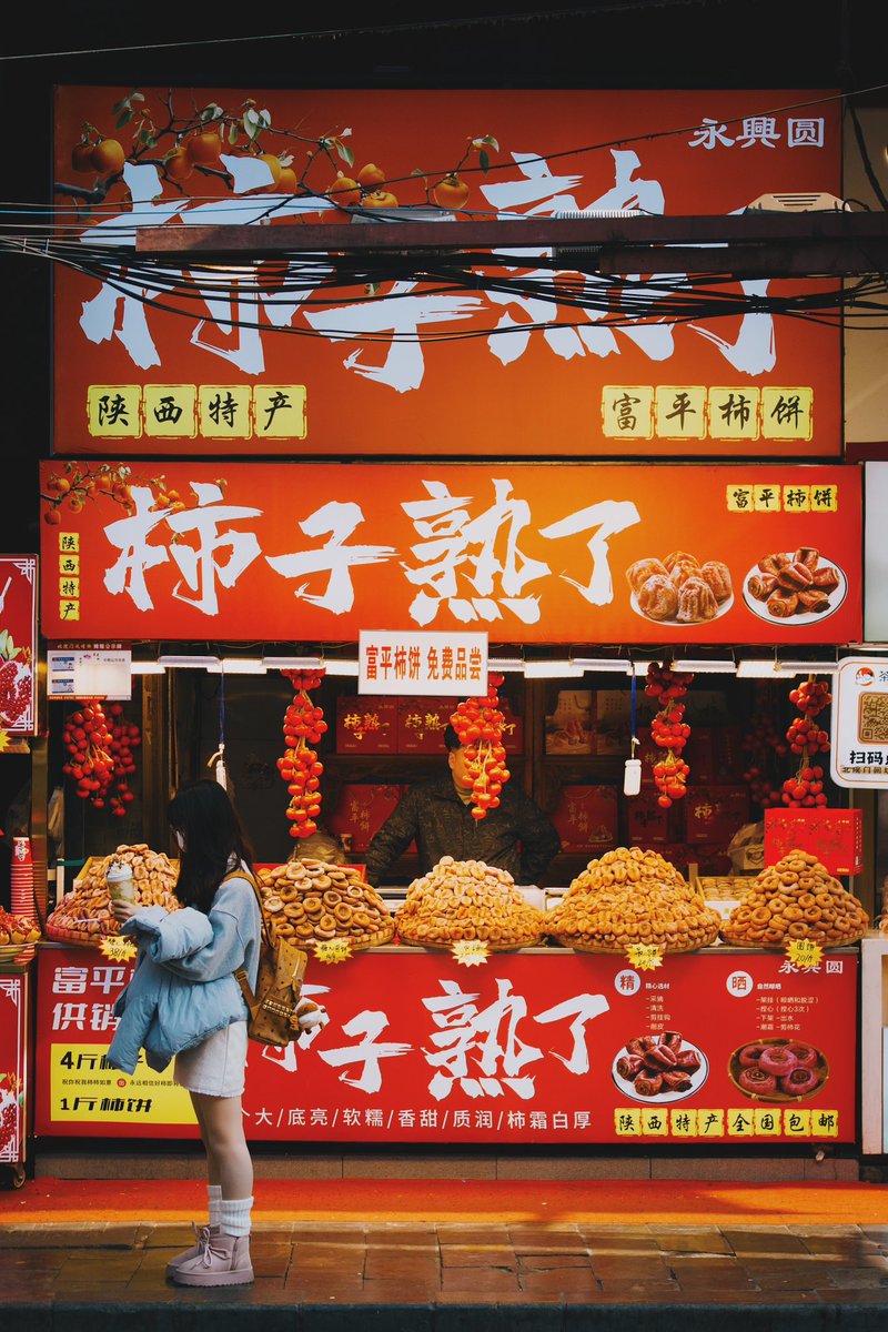 I_am_Bonia's tweet image. Xian food quarter #vsco #vscocam #xian #china #food #foodphotography #заручкусулицей