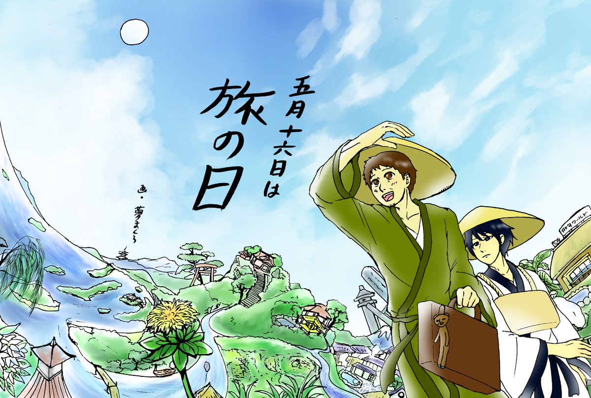 #5期を祝してこぞろうヒヨラー
GO期嬉しい～～～～!!!!!!今までいろいろ描いたやつ
夕子さんが狂おしいほど大好きです 