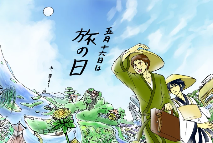 #5期を祝してこぞろうヒヨラー
GO期嬉しい～～～～!!!!!!今までいろいろ描いたやつ
夕子さんが狂おしいほど大好きです 