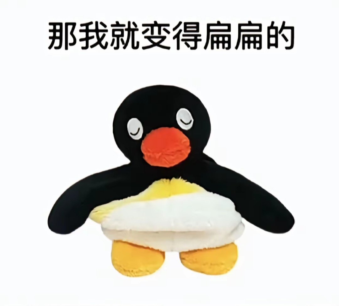 npc小狗 (@payaic) on Twitter photo 