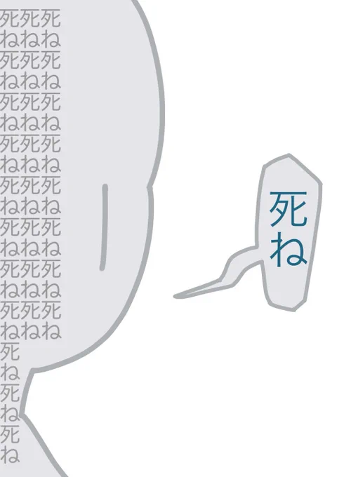 これ 