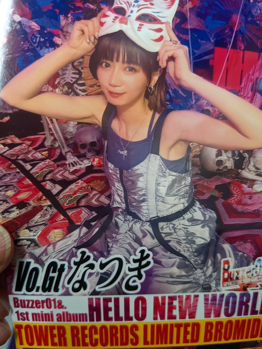 Tack_Timo_Be's tweet photo. 本日の #ぶぶざわん布教大作戦
実は渋谷の前にタワレコ池袋店で
待望の新譜 #HELLONEWWORLD
2枚目ゲッㇳ✌
ブロマイドガチャは最推し
#戌亥なつき ちゃんを引き当てました🐶🐕️🎸🎊🎉😜
#Buzzer01&.
#ぶざわん
#ぶざふぁん https://t.co/JWW7mtm8rh