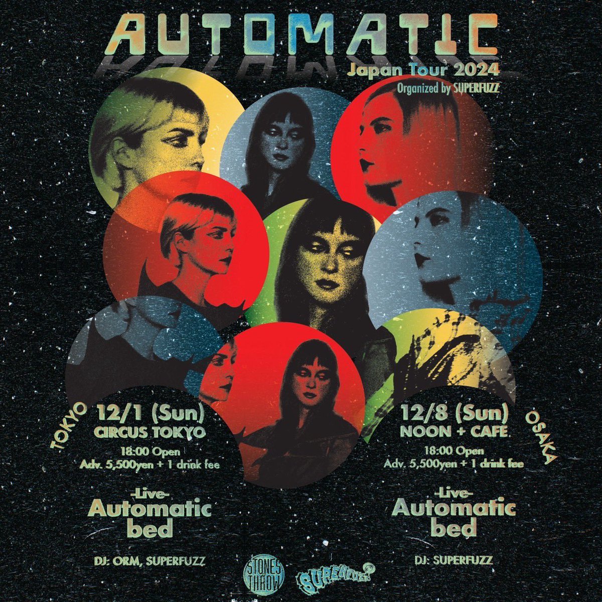 802THEOVERSEAS's tweet photo. 🌐#FM802 #OVERSEAS802
今夜は
🕛24時台
#PaleWaves からメッセージ💬
🕐25時台
#Automatic からメッセージ🗣️
🕑26時台
#YardAct とのインタビュー🎤
ホリデーソングのリクエストをお待ちしてます🎅🎄
ここから送る🔻
https://t.co/wVL8EukIxL
#radiko 🔗
https://t.co/dOG8N9nLwp https://t.co/ds29OOdfMK