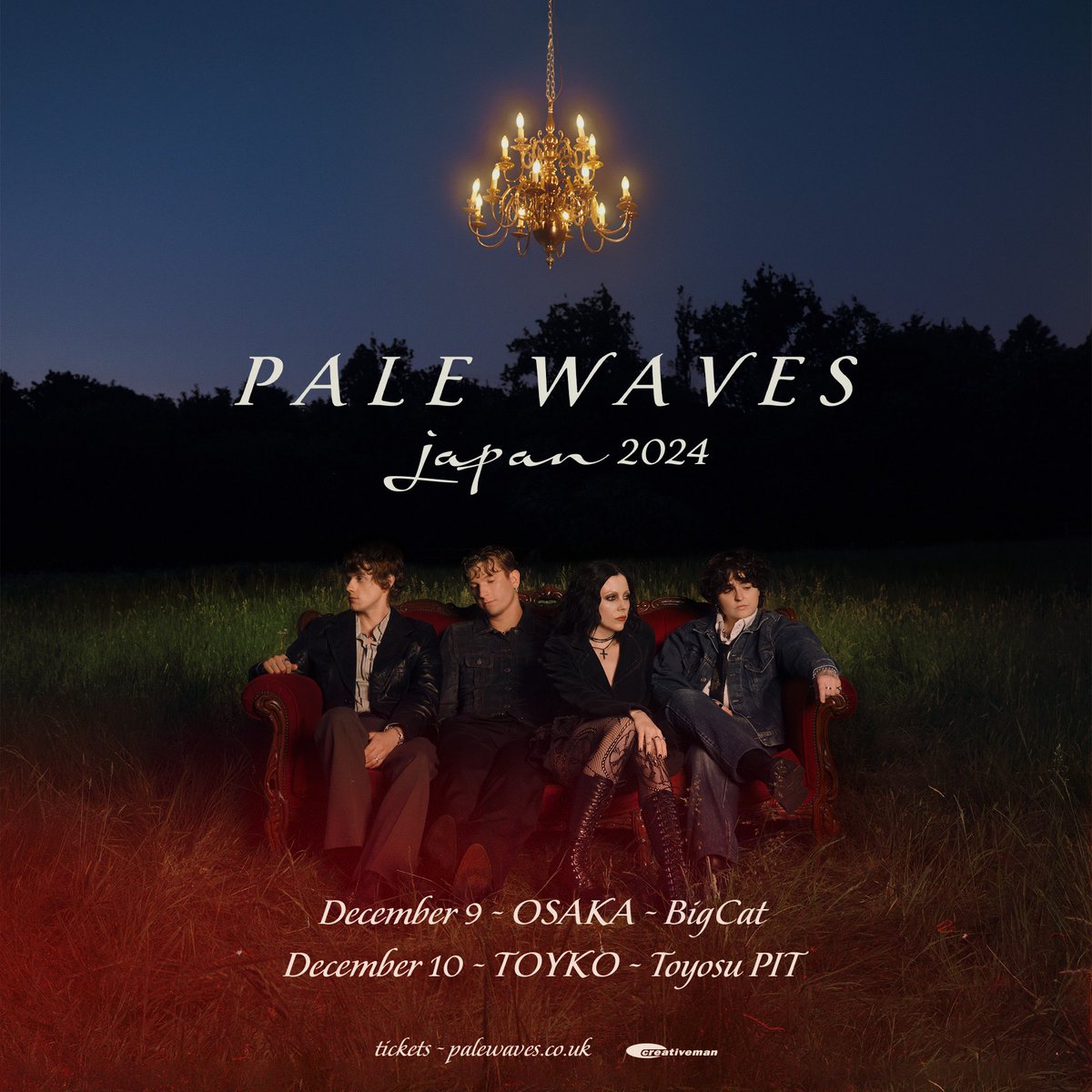 802THEOVERSEAS's tweet photo. 🌐#FM802 #OVERSEAS802
今夜は
🕛24時台
#PaleWaves からメッセージ💬
🕐25時台
#Automatic からメッセージ🗣️
🕑26時台
#YardAct とのインタビュー🎤
ホリデーソングのリクエストをお待ちしてます🎅🎄
ここから送る🔻
https://t.co/wVL8EukIxL
#radiko 🔗
https://t.co/dOG8N9nLwp https://t.co/ds29OOdfMK