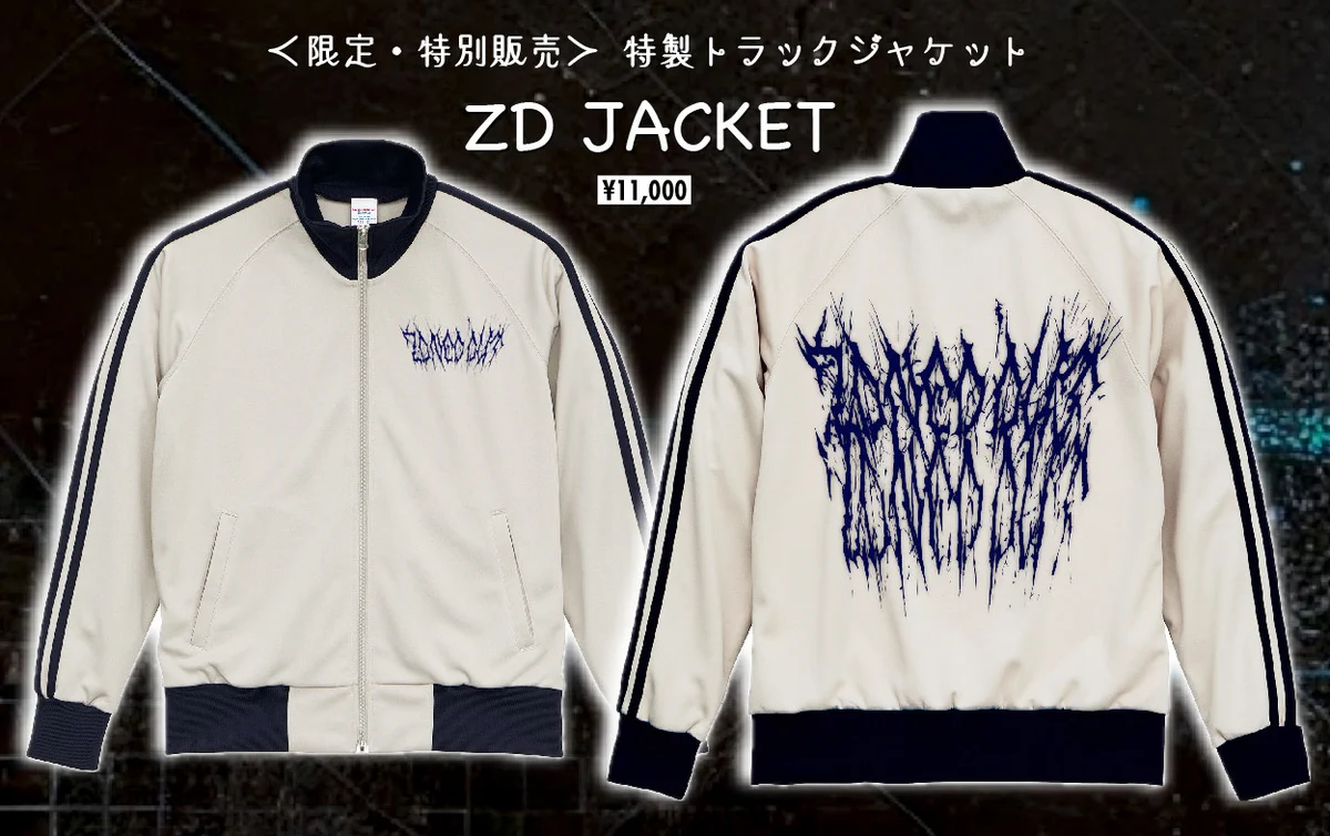 JILUKA -OFFICIAL- on X: 