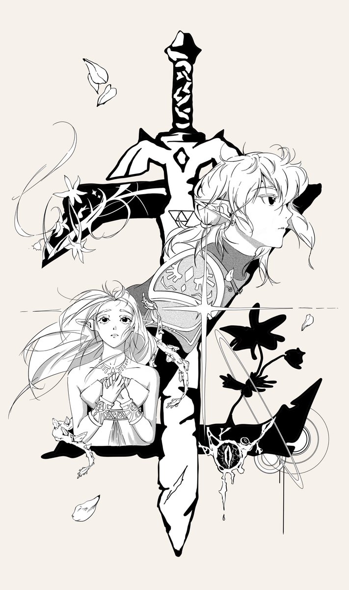 #botw 
#BreathOfTheWild