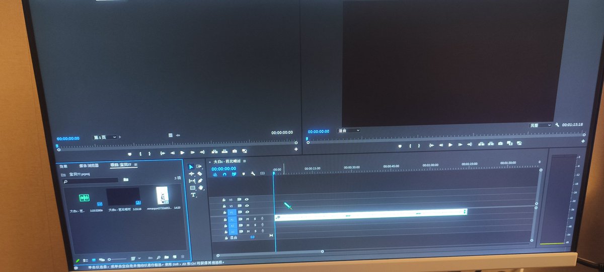 开剪，你们想看怎么样的？