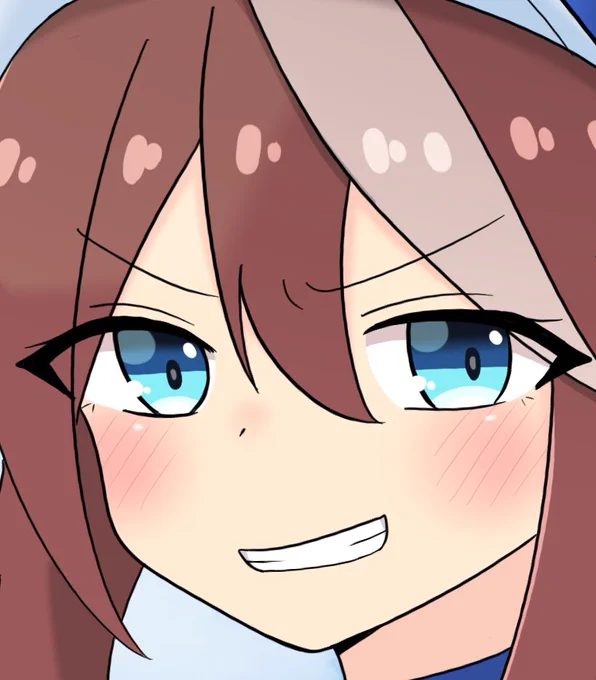 います 