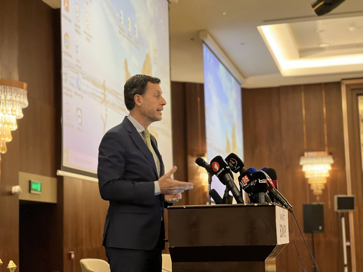 الوكالة الجزائرية لترقية الاستثمار tweet media