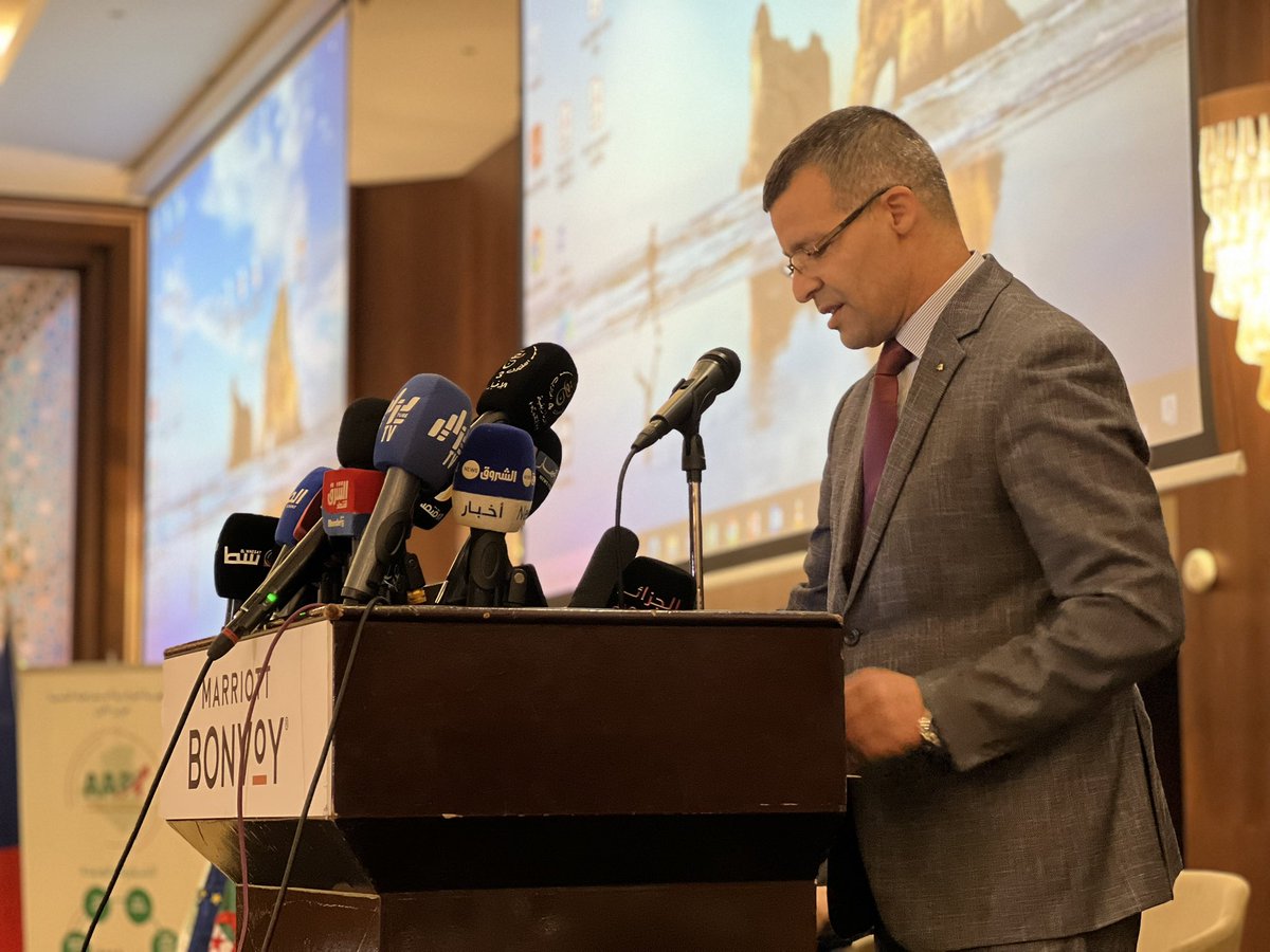 الوكالة الجزائرية لترقية الاستثمار tweet media