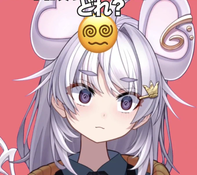 何故か分からないけど、りちゃまるさんのこの表情がすごい好きだなって思った