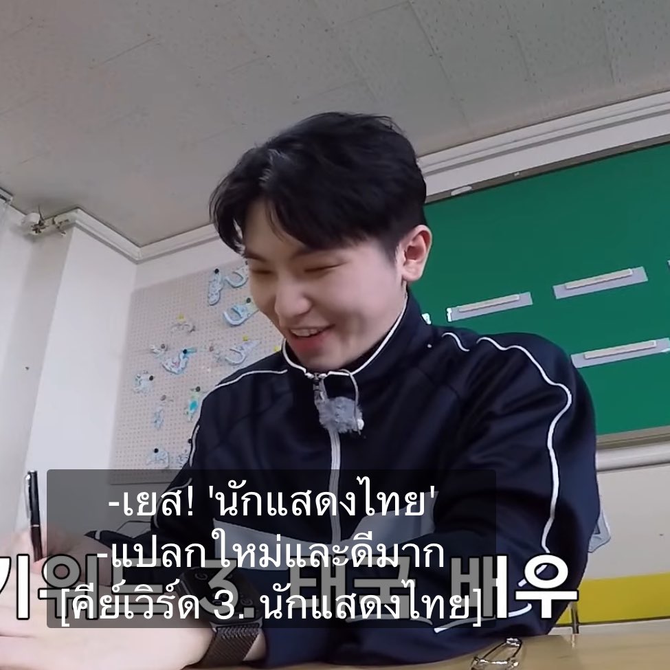 marvelouskwon's tweet photo. เอางี้ จีฮุนดูหลวงตามหาชนกี่รอบ 51551515151544444414 https://t.co/72ctoXyx1p