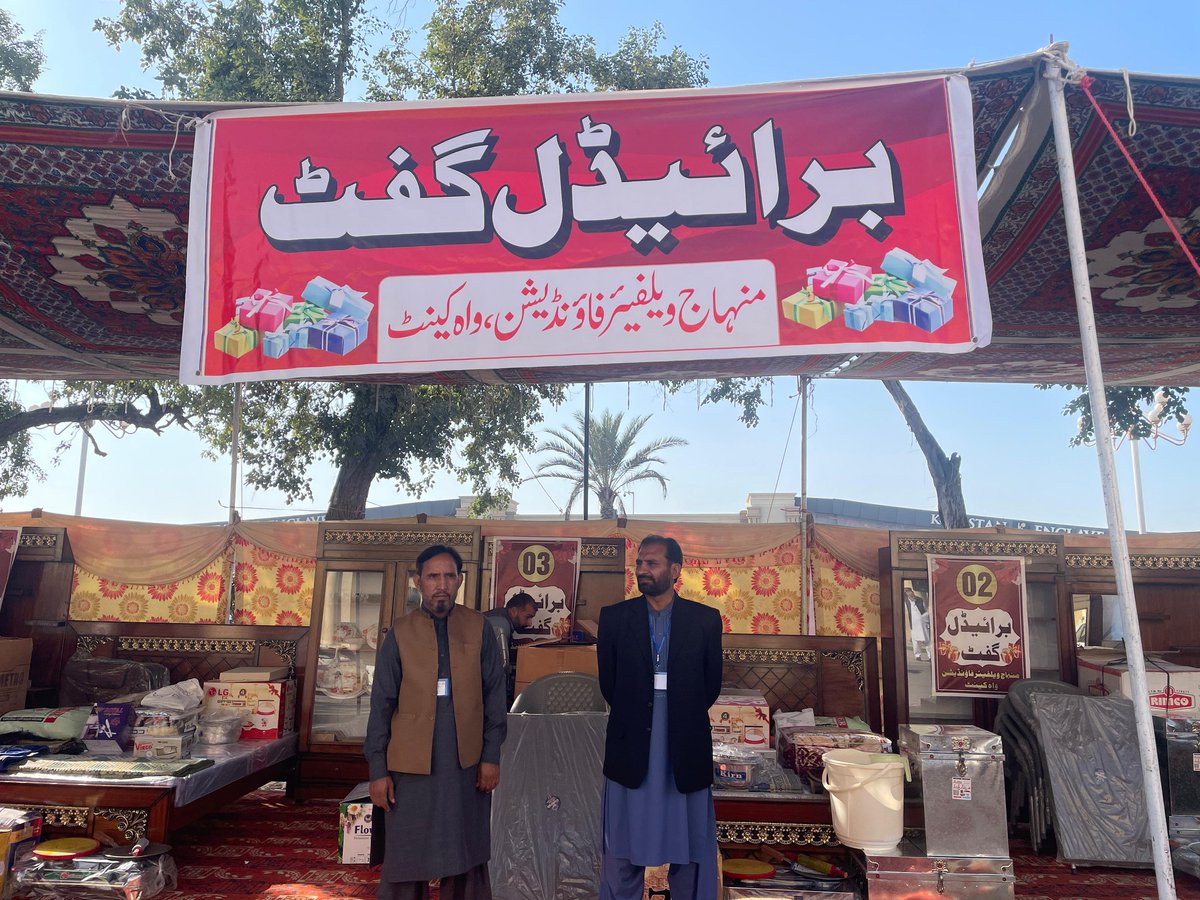 MWF_WahCantt's tweet photo. منہاج ویلفیئر فاؤنڈیشن واہ کینٹ کے زیرِ اہتمام 13ویں سالانہ 12 اجتماعی شادیوں کی تقریب میں تمام تر خوبصورت انتظامات پر ایک نظر! اس موقع پر مختلف سٹال لگائے گئے اور مہمانوں کا استقبال کیا گیا۔
#13thCollectiveMarriages #MinhajWelfareFoundationWahCantt #mwfwahcantt https://t.co/aHTo1OcMz7