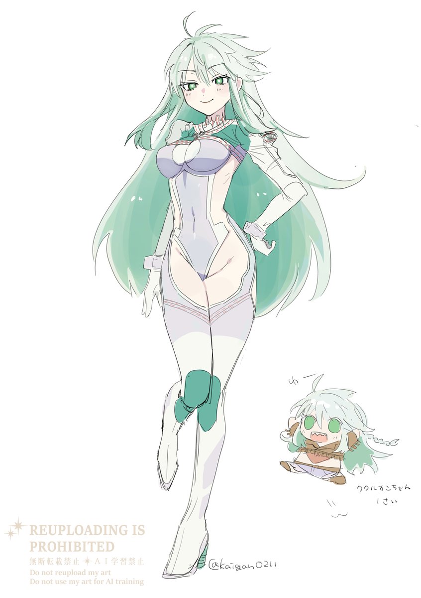 「」|海岸のイラスト