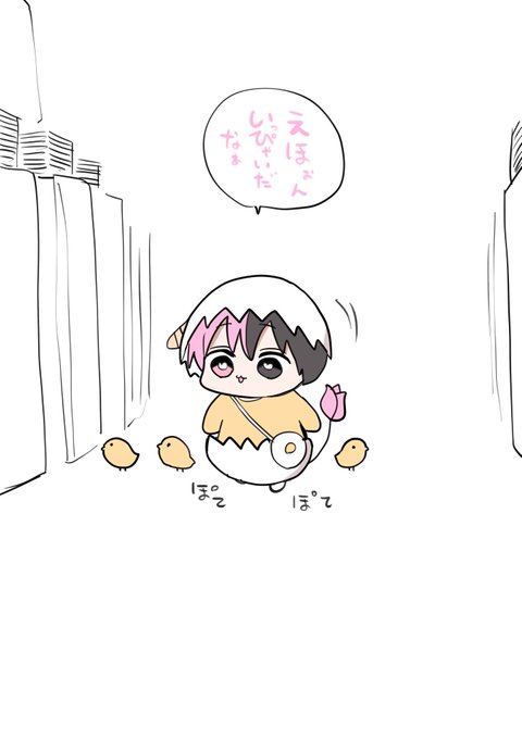 冬コミのハーフサキュバス本
入稿作業が忙しかったので
本日はおやすみです 