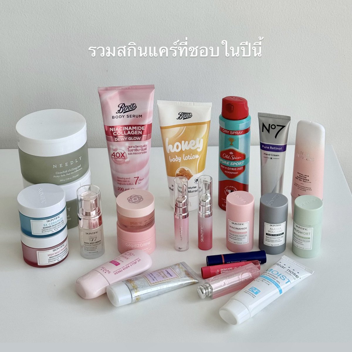 sfkkfs_'s tweet photo. รวมสกินแคร์ที่ชอบในปี 2024
ที่ซื้อซ้ำ ใช้ดี เห็นผล มีหลายหมวด 🪄👍🏻 https://t.co/l1dEnx94k3