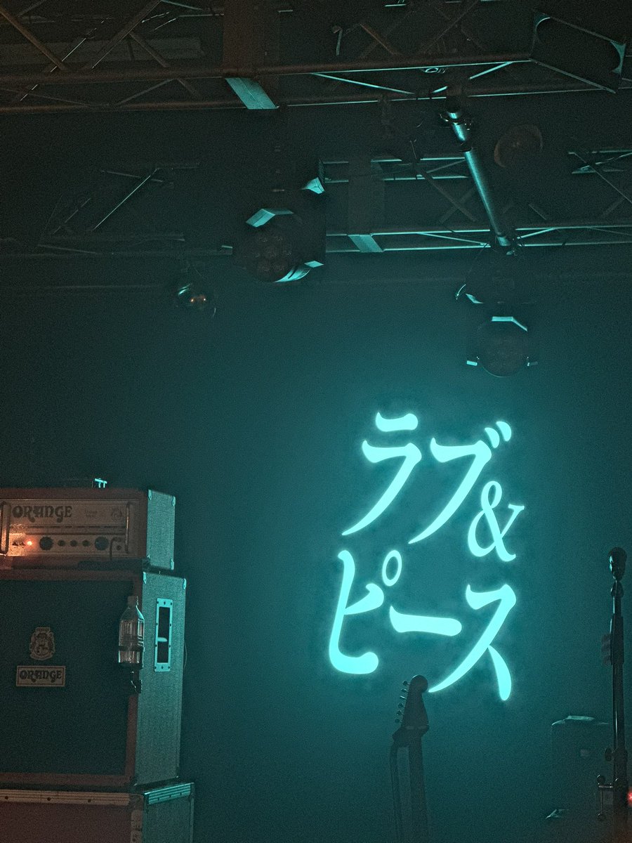 BishPopochi's tweet photo. 地元で感じるPEDROは最＆高でしたー！
アユニの奏でる世界観を心ゆくまで堪能させて頂きました。
おじさんの涙腺は脆く雪の街で雪の街を聴けた感動は忘れることはないでしょう。
ラブ＆ピースで、ナイスな方へ導いてもらった！
明日からの撮影も頑張れるっ！
アユニ！ありがとう！
#PEDRO長野 https://t.co/qXYr2o31zU